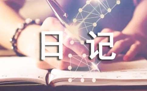 哪里能找到关于智能球衣在篮球训练中应用的信息_0